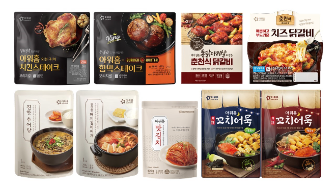 아워홈 간편식 제품 이미지.ⓒ아워홈
