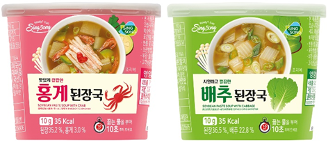 신송식품 즉석국 2종