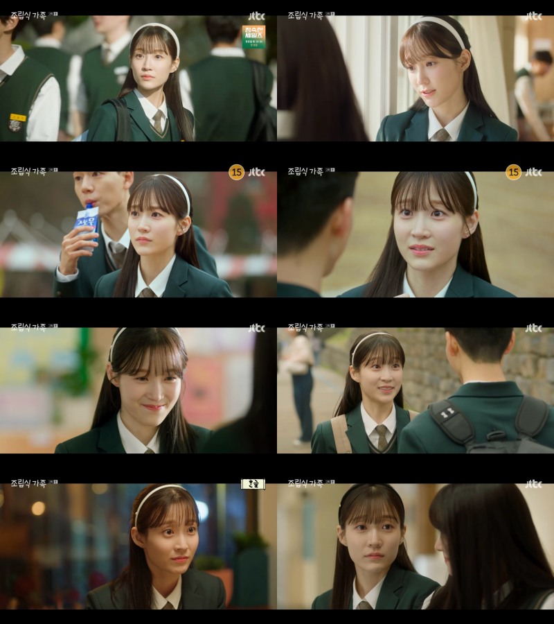 ‘조립식 가족’ 서지혜, 정채연과의 찐친 케미로 훈훈함 자아내 눈길