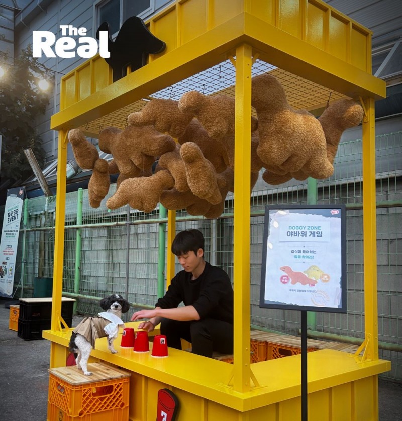 하림펫푸드, 성수동 용가리팝업 전개