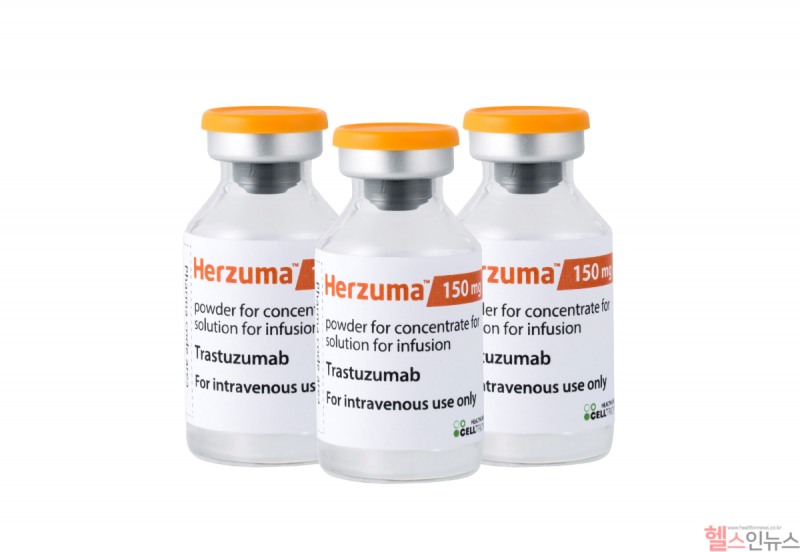 셀트리온 허쥬마 제품 / 사진출처=셀트리온
