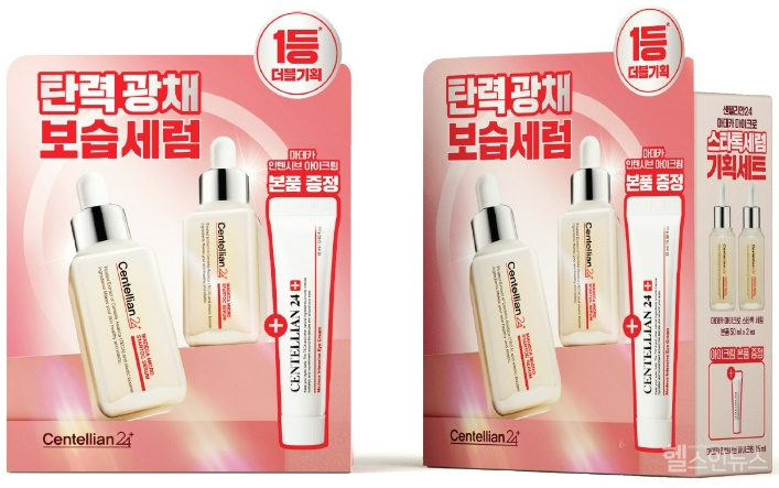 동국제약 센텔리안24 ‘마데카 마이크로 스타톡 세럼’ 기획세트 / 사진출처=동국제약