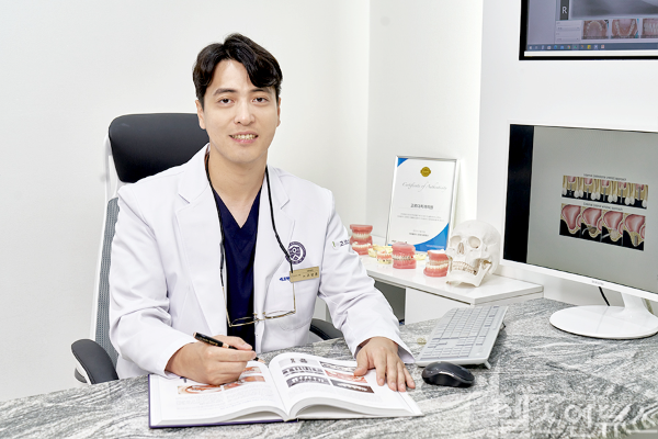 사진=고르다치과의원 강남점 고상훈 대표원장