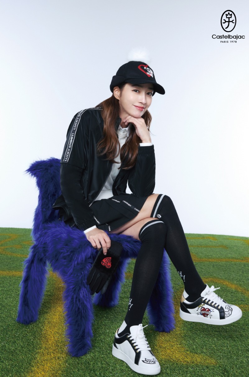 까스텔바작, 뮤즈 이민정과 함께한 FW 시즌 필드룩 공개