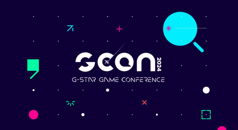 G-CON 2024, 최종 연사 및 시간표 공개