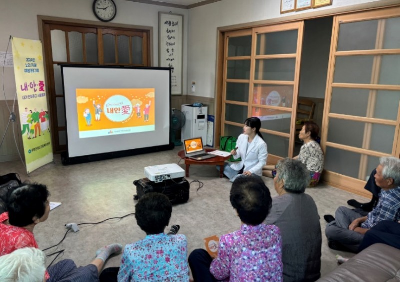 노인 자살예방프로그램 (사진제공 = 무안군)