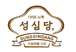 성심당, 제과제빵 전문점 브랜드평판 2024년 10월...1위