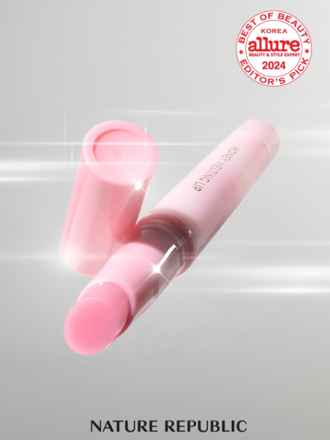 네이처리퍼블릭, 2024 얼루어 베스트 오브 뷰티 수상