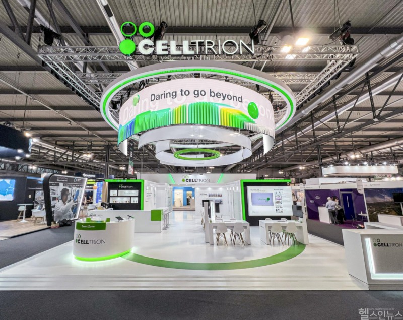 셀트리온은 2024 세계 제약바이오 전시회(CPHI)를 통해 신규 글로벌 파트너사 확보 등 유의미한 성과를 거뒀다고 11일 밝혔다. (셀트리온 제공)