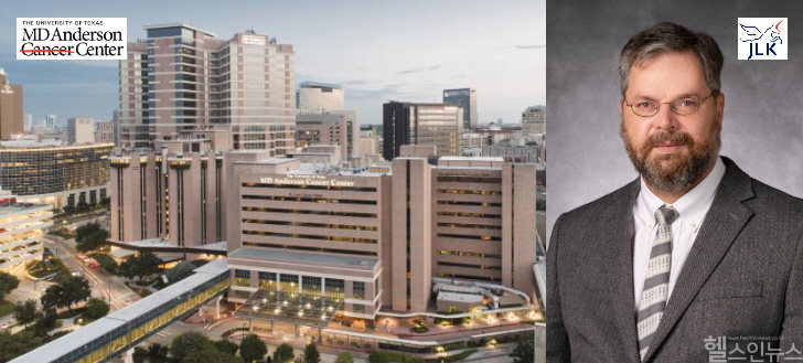 엠디 앤더슨 대표 / 사진출처=제이엘케이