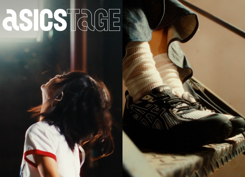 사진제공=아식스 스포츠스타일