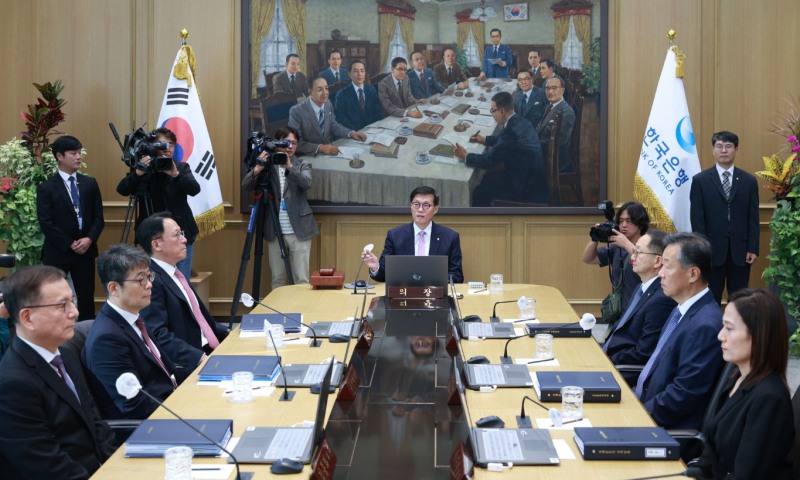 사진: 24년 10월 금통위 모습