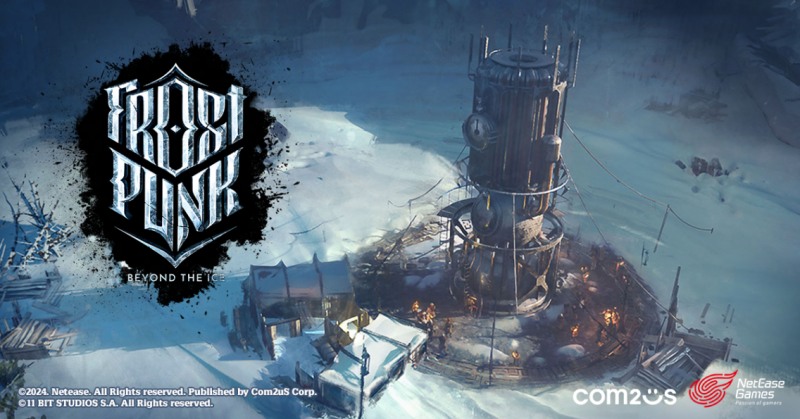 새로운 콘텐츠로 원작 이상의 재미를 약속한 '프로스트 펑크' 모바일판(제공=컴투스).