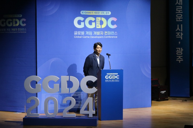 '2024 GGDC'에서 발제를 진행 중인 가천대학교 김정윤 교수.