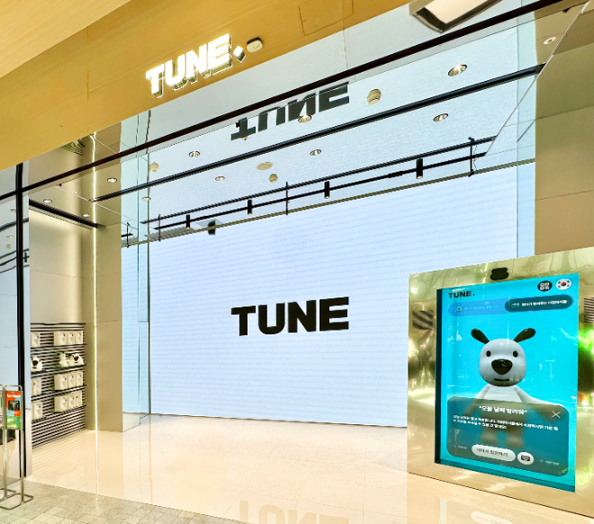 디지털 체험 매장 '튠' 전경 이미지. ⓒ 현대백화점
