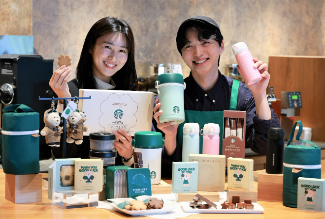 ⓒ 스타벅스