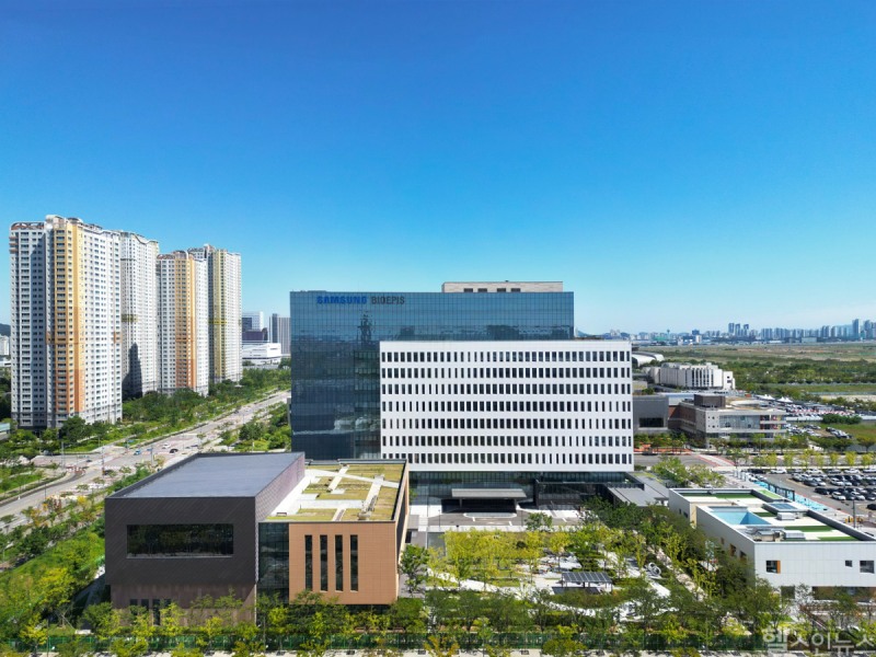 삼성바이오에피스 사옥 전경 (삼성바이오에피스 제공)
