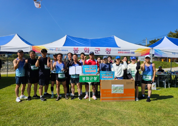 2024 경북도지사기 공무원 마라톤대회 군부 준우승 쾌거