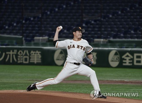 스가노 도모유키