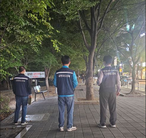 용인특례시, 금연구역 점검·단속 합동조사 실시