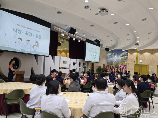 2024 신규간호사 업무역량강화 교육 프로젝트 현장 (부산 온종합병원 제공)