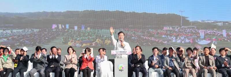 의왕시 제공
