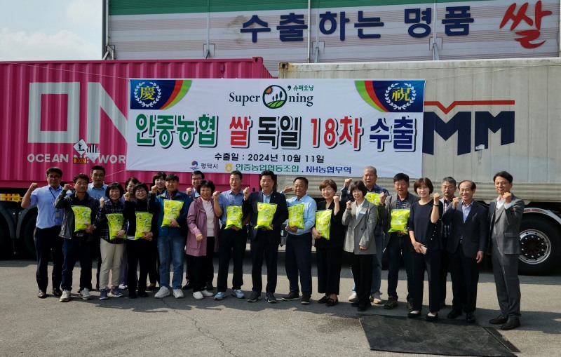 평택시 제공