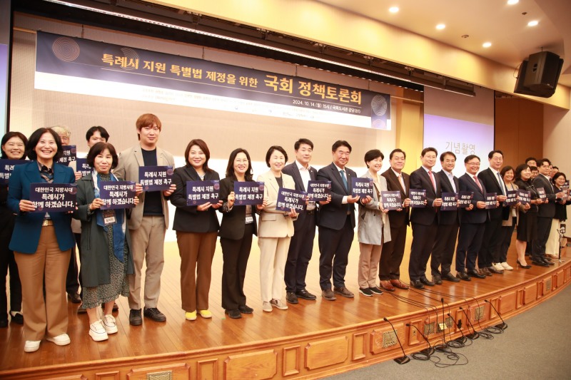 용인특례시의회 제공