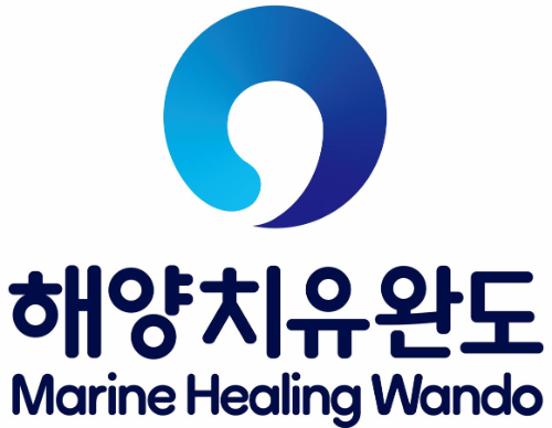해양치유 완도 브랜드 CI. ⓒ 완도군