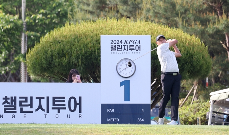 KPGA 챌린지투어 20회 대회