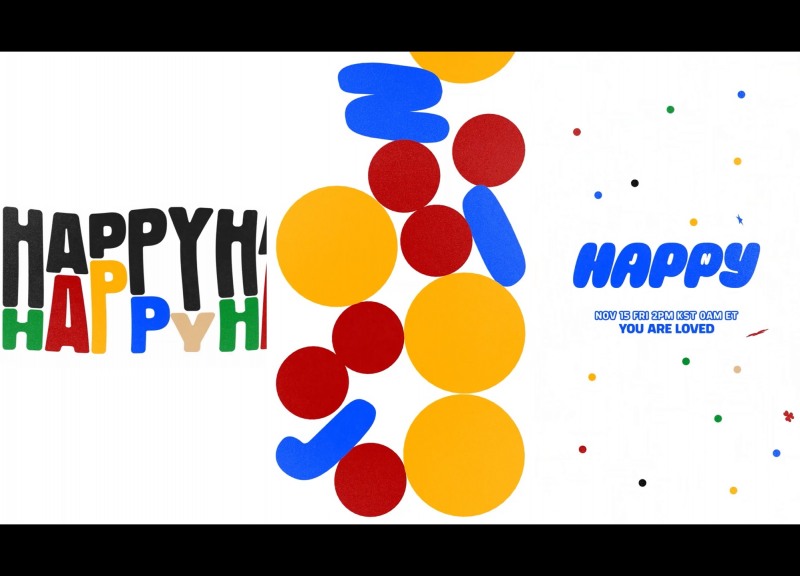 방탄소년단 진, 내달 15일 솔로 앨범 ‘Happy’ 발매…밴드 사운드 기반 총 6곡 수록