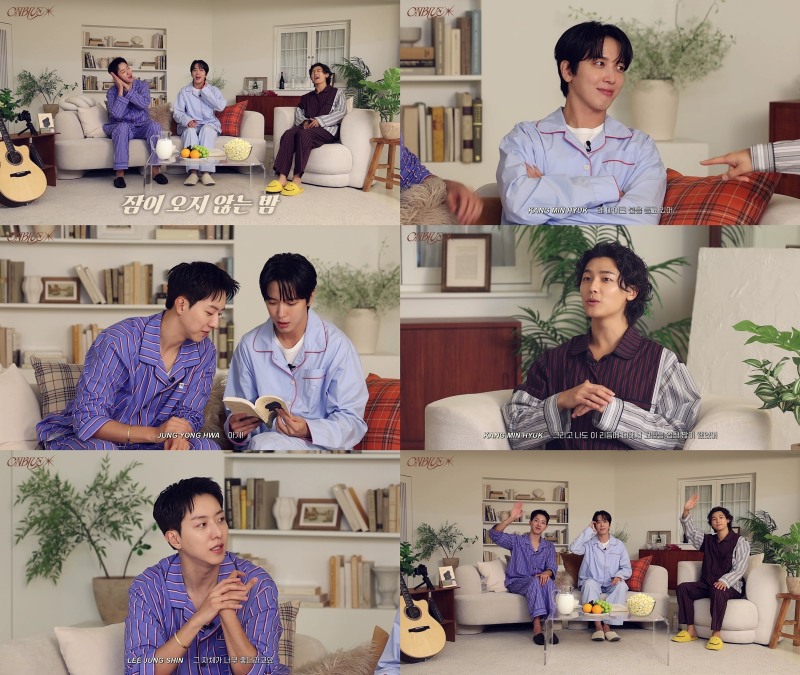 씨엔블루, 미니 10집 ‘X’ 발매 기념 컴백쇼 진행…“다양한 장르의 곡들이 들어 있다. 이번 활동 많은 응원 부탁”