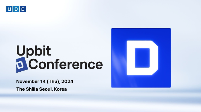 ⓒ 두나무 제공