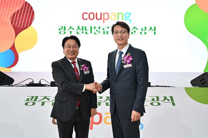 쿠팡, 호남권 최대 광주첨단물류센터 준공…“2000명 직고용으로 지역경제 성장 견인”