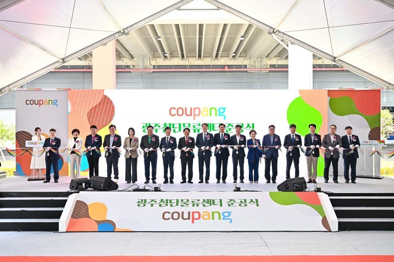 쿠팡, 호남권 최대 광주첨단물류센터 준공…“2000명 직고용으로 지역경제 성장 견인”