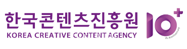 한국콘텐츠진흥원, 문화체육관광부 공공기관 브랜드평판 10월...1위