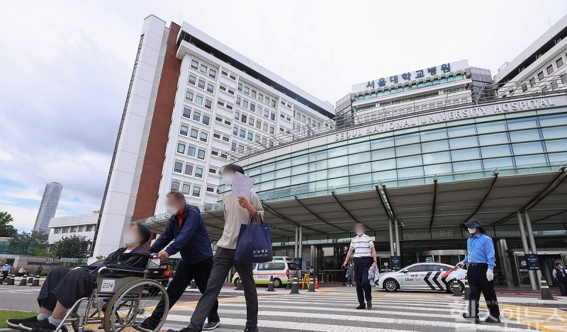 서울대학교병원 전경 (연합뉴스 제공)