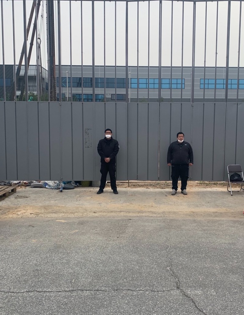 이에스아이컴퍼니, 전문 용역 서비스 및 유치권행사 업무대행 제공