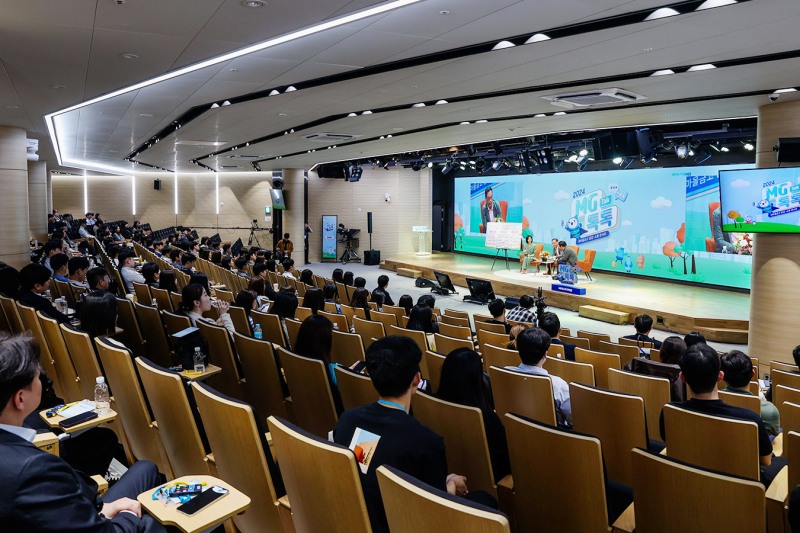 새마을금고-중앙회간 소통 강화로‘일할 맛 나는 일터’혁신 이어간다