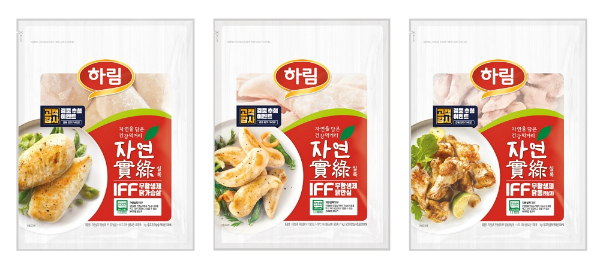 하림이 '자연실록 무항생제 IFF' 3종 구매 시 경품 응모권을 제공하는 고객 감사 이벤트를 진행한다. (하림 제공)