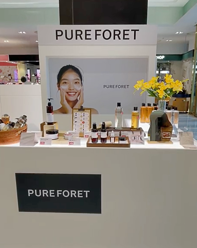 비건레시피 ‘퓨어포레(PUREFORET)’ 롯데백화점 건대스타시티점 팝업스토어 성료