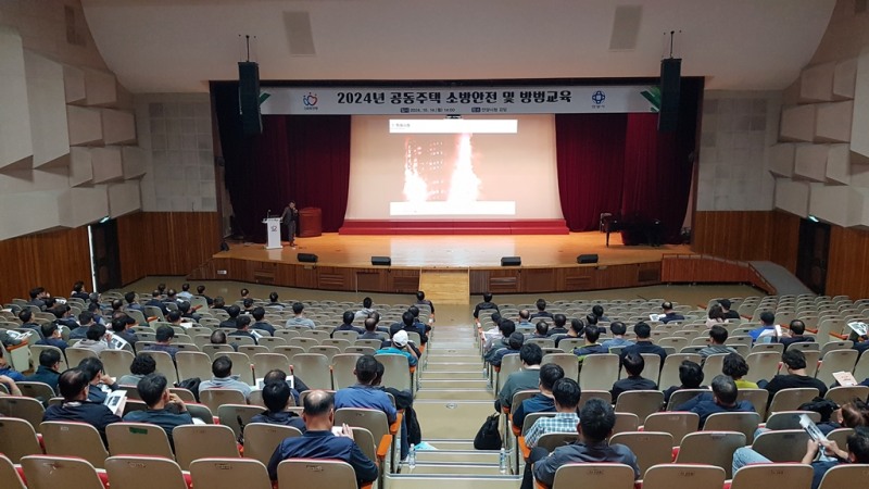 안양시 제공