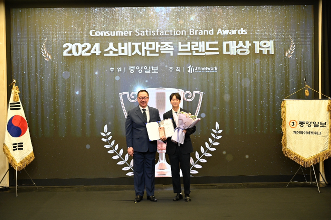 제이엘투자그룹, ‘2024 소비자만족 브랜드 대상 1위’ 투자 부문 대상 2년 연속 수상