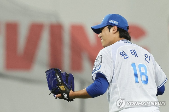 PO 2차전 삼성 선발 '푸른피의 에이스' 원태인