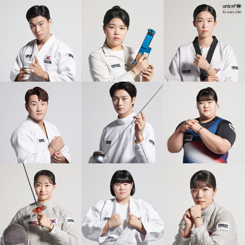 유니세프 한국위원회의 ‘유니세프 팀’ 캠페인에 합류한 2024 파리 올림픽 메달리스트 9인 (사진제공=유니세프 한국위원회)