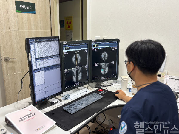 루닛 인사이트MMG 판독 사진 (다보스병원 제공)