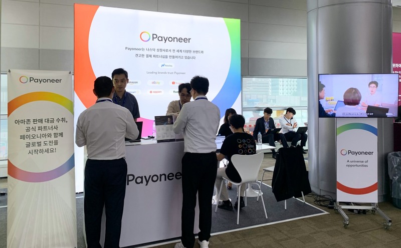 페이오니아, ‘2024 아마존 셀러 컨퍼런스’ 참여…국내 아마존 셀러 위한 대금수취 서비스 선봬