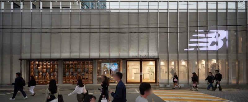 뉴발란스 성수 플래그십 스토어 (뉴발란스 제공)