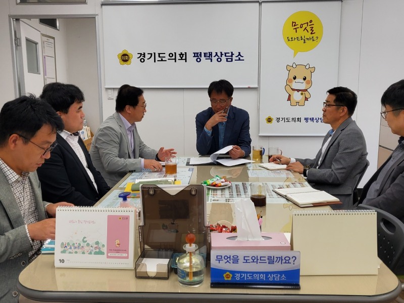 김재균 의원, 경기경제자유구역 현덕지구 사업추진 현황 점검
