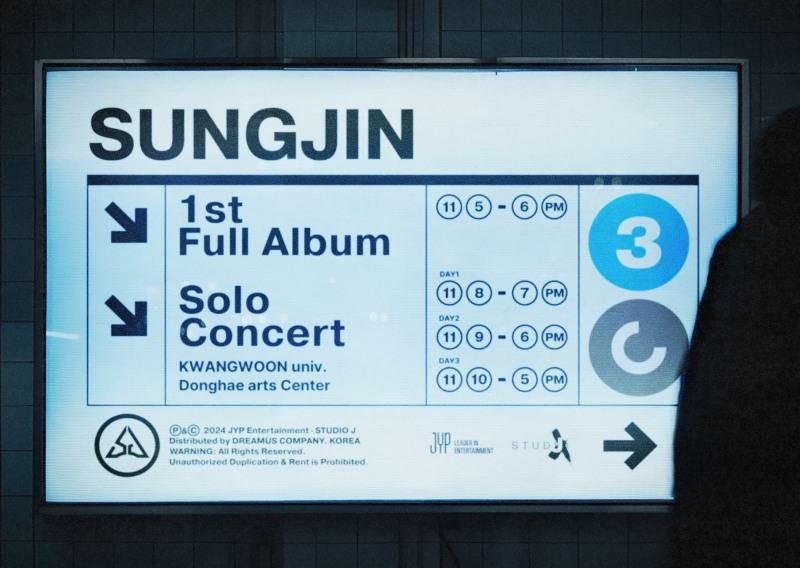 DAY6 성진, 내달 5일 정규 1집 발매하고 솔로 아티스트 데뷔…단독 콘서트도 개최